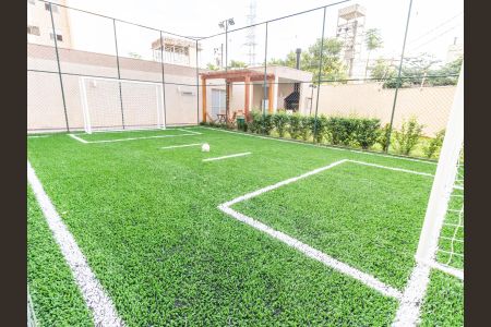 Apartamento à venda com 74m², 3 quartos e 2 vagas Apartamento à venda com 74m², 3 quartos e 2 vagasÁrea comum - Quadra