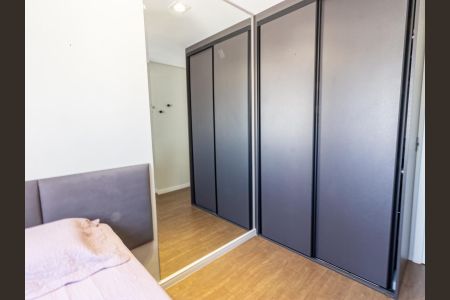 Apartamento à venda com 74m², 3 quartos e 2 vagas Apartamento à venda com 74m², 3 quartos e 2 vagasQuarto 1