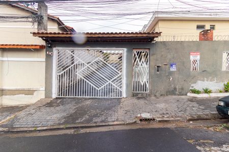 Casa de condomínio à venda com 65m², 2 quartos e 1 vagaFachada