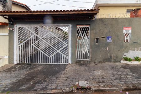 Casa de condomínio à venda com 65m², 2 quartos e 1 vagaFachada