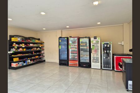 Apartamento à venda com 222m², 3 quartos e 2 vagas Apartamento à venda com 222m², 3 quartos e 2 vagasÁrea comum