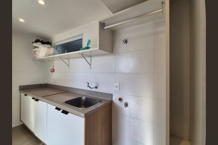 Apartamento à venda com 222m², 3 quartos e 2 vagas Apartamento à venda com 222m², 3 quartos e 2 vagasÁrea de Serviço