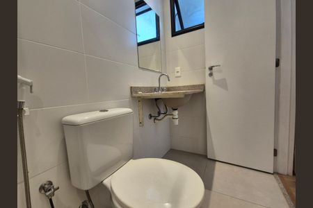 Apartamento à venda com 222m², 3 quartos e 2 vagas Apartamento à venda com 222m², 3 quartos e 2 vagasBanheiro da Suíte 2
