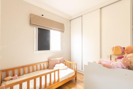 Apartamento à venda com 65m², 2 quartos e 1 vaga Apartamento à venda com 65m², 2 quartos e 1 vagaQuarto 1