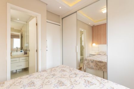 Apartamento à venda com 65m², 2 quartos e 1 vaga Apartamento à venda com 65m², 2 quartos e 1 vagaSuíte