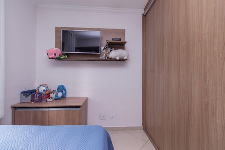 Apartamento à venda com 97m², 3 quartos e 2 vagas Apartamento à venda com 97m², 3 quartos e 2 vagasQuarto 1