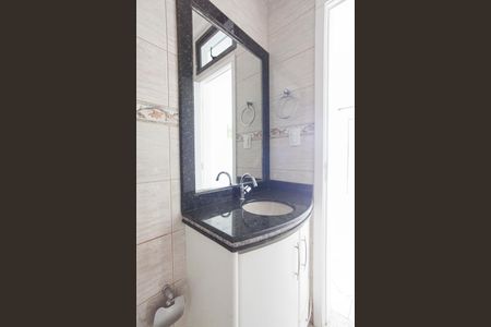 Apartamento para alugar com 214m², 3 quartos e 3 vagas Apartamento para alugar com 214m², 3 quartos e 3 vagasBanheiro Social 2