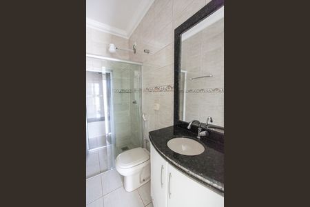 Apartamento para alugar com 214m², 3 quartos e 3 vagas Apartamento para alugar com 214m², 3 quartos e 3 vagasBanheiro Social 2