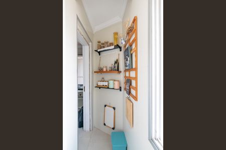 Apartamento à venda com 67m², 2 quartos e 2 vagas Apartamento à venda com 67m², 2 quartos e 2 vagasÁrea de Serviço