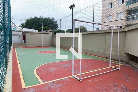 Apartamento à venda com 67m², 2 quartos e 2 vagas Apartamento à venda com 67m², 2 quartos e 2 vagasÁrea comum