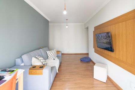 Apartamento à venda com 67m², 2 quartos e 2 vagas Apartamento à venda com 67m², 2 quartos e 2 vagasSala