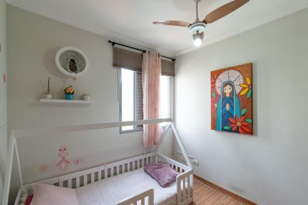 Apartamento à venda com 67m², 2 quartos e 2 vagas Apartamento à venda com 67m², 2 quartos e 2 vagasQuarto 2