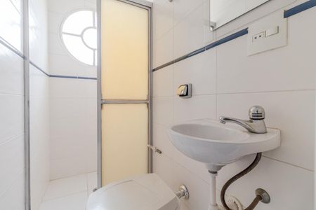 Apartamento para alugar com 170m², 4 quartos e 2 vagasBanheiro de Serviço