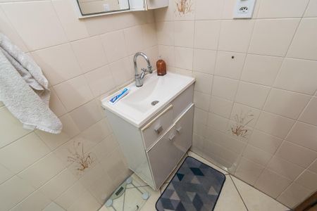 Apartamento à venda com 79m², 2 quartos e 1 vagaBanheiro Social