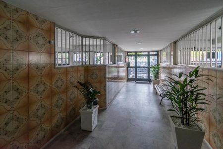 Apartamento à venda com 79m², 2 quartos e 1 vagaHall de Entrada