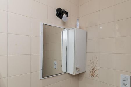 Apartamento à venda com 79m², 2 quartos e 1 vagaBanheiro Social