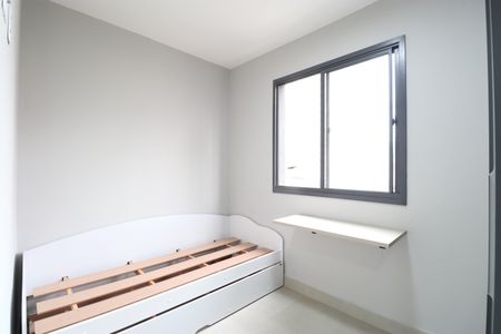 Quarto 1 de apartamento à venda com 2 quartos, 34m² em Barra Funda, São Paulo