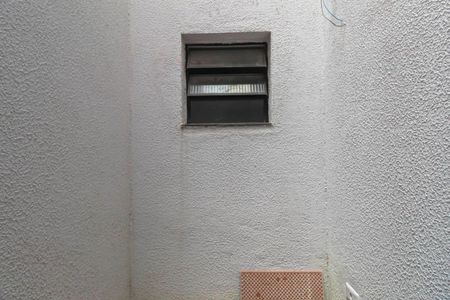 Apartamento para alugar com 30m², 1 quarto e sem vaga Apartamento para alugar com 30m², 1 quarto e sem vagaÁrea de Serviço