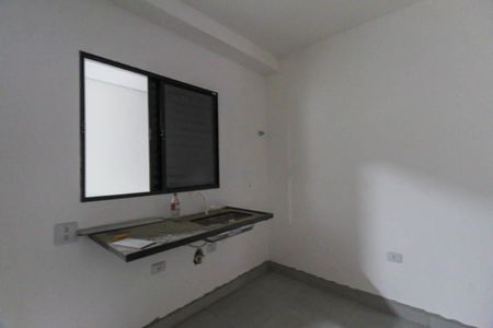 Apartamento para alugar com 30m², 1 quarto e sem vaga Apartamento para alugar com 30m², 1 quarto e sem vagaSala/Cozinha