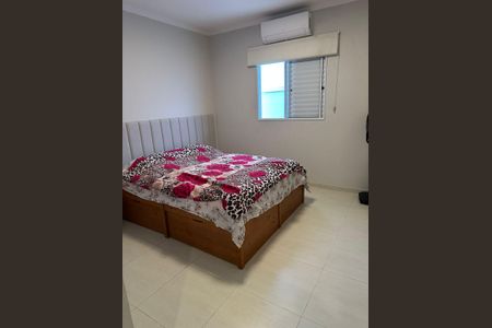 Casa à venda com 125m², 3 quartos e 2 vagas Casa à venda com 125m², 3 quartos e 2 vagasQuarto 1