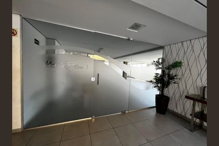 Apartamento à venda com 83m², 3 quartos e 3 vagasÁrea comum