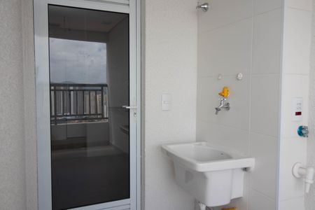 Apartamento à venda com 125m², 3 quartos e 2 vagas Apartamento à venda com 125m², 3 quartos e 2 vagasÁrea de Serviço