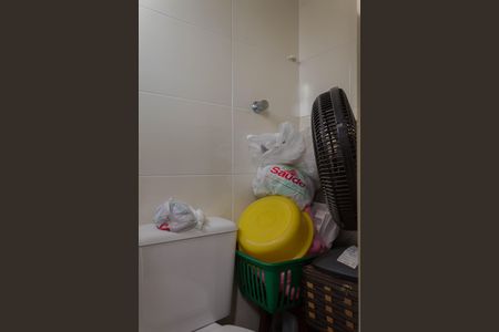 Apartamento à venda com 65m², 2 quartos e 1 vaga Apartamento à venda com 65m², 2 quartos e 1 vagaBanheiro de Serviço