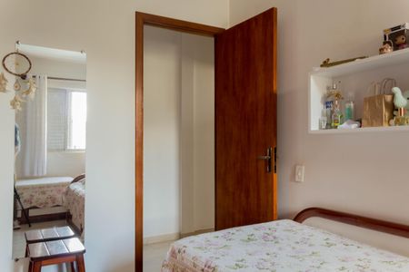 Apartamento à venda com 65m², 2 quartos e 1 vaga Apartamento à venda com 65m², 2 quartos e 1 vagaQuarto 2