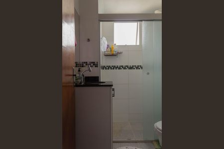 Apartamento à venda com 65m², 2 quartos e 1 vaga Apartamento à venda com 65m², 2 quartos e 1 vagaBanheiro