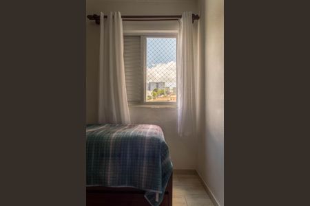 Apartamento à venda com 65m², 2 quartos e 1 vaga Apartamento à venda com 65m², 2 quartos e 1 vagaQuarto 1