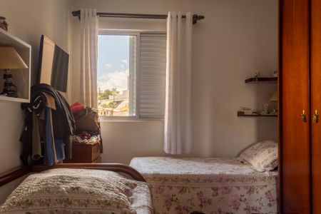 Apartamento à venda com 65m², 2 quartos e 1 vaga Apartamento à venda com 65m², 2 quartos e 1 vagaQuarto 2