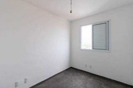 Apartamento à venda com 64m², 2 quartos e 2 vagas Apartamento à venda com 64m², 2 quartos e 2 vagasQuarto