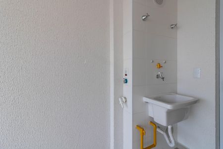 Apartamento à venda com 64m², 2 quartos e 2 vagas Apartamento à venda com 64m², 2 quartos e 2 vagasArea de Serviço