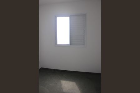 Apartamento à venda com 64m², 2 quartos e 2 vagasSuíte