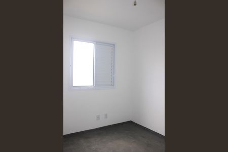 Apartamento à venda com 64m², 2 quartos e 2 vagasQuarto 1