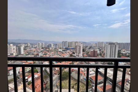 Apartamento à venda com 64m², 2 quartos e 2 vagas Apartamento à venda com 64m², 2 quartos e 2 vagasVista da Sacada