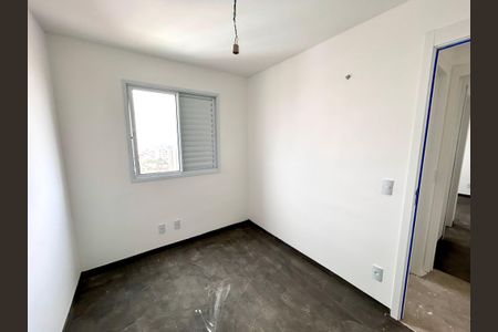Apartamento à venda com 64m², 2 quartos e 2 vagas Apartamento à venda com 64m², 2 quartos e 2 vagasQuarto