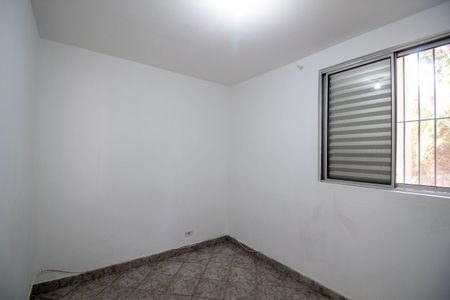 Apartamento à venda com 45m², 2 quartos e 1 vaga Apartamento à venda com 45m², 2 quartos e 1 vagaQuarto 2