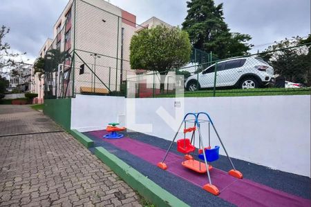 Apartamento à venda com 45m², 2 quartos e 1 vaga Apartamento à venda com 45m², 2 quartos e 1 vagaÁrea comum - Playground