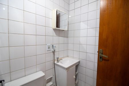 Apartamento à venda com 45m², 2 quartos e 1 vaga Apartamento à venda com 45m², 2 quartos e 1 vagaBanheiro
