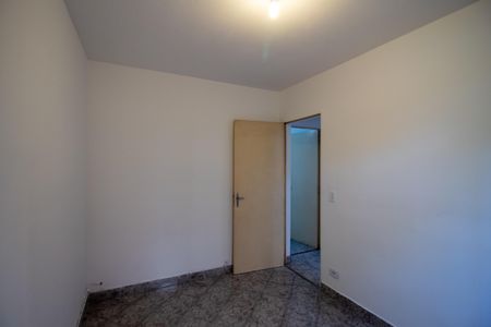 Apartamento à venda com 45m², 2 quartos e 1 vaga Apartamento à venda com 45m², 2 quartos e 1 vagaQuarto 1