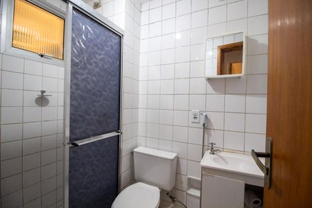 Apartamento à venda com 45m², 2 quartos e 1 vaga Apartamento à venda com 45m², 2 quartos e 1 vagaBanheiro