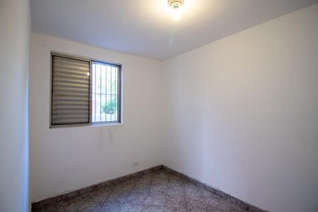 Apartamento à venda com 45m², 2 quartos e 1 vaga Apartamento à venda com 45m², 2 quartos e 1 vagaQuarto 1
