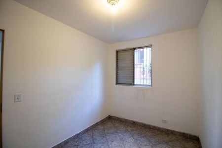 Quarto 1 de apartamento para alugar com 2 quartos, 45m² em Butantã, São Paulo