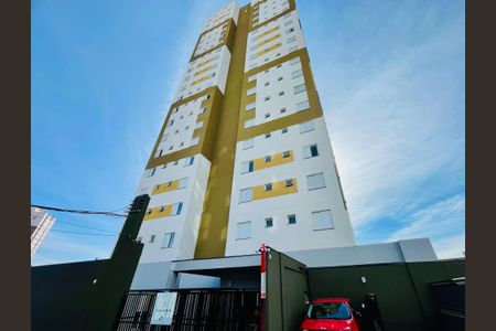 Apartamento à venda com 64m², 2 quartos e 2 vagas Apartamento à venda com 64m², 2 quartos e 2 vagasFachada do Prédio