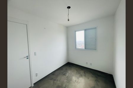 Apartamento à venda com 64m², 2 quartos e 2 vagas Apartamento à venda com 64m², 2 quartos e 2 vagasQuarto 1