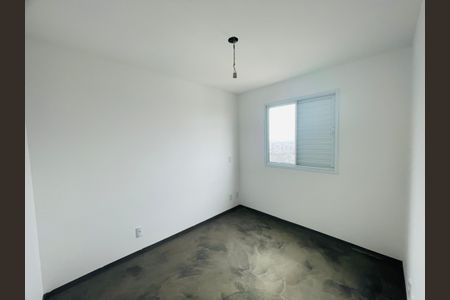 Apartamento à venda com 64m², 2 quartos e 2 vagas Apartamento à venda com 64m², 2 quartos e 2 vagasQuarto 2