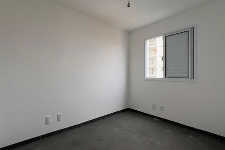 Apartamento à venda com 64m², 2 quartos e 1 vaga Apartamento à venda com 64m², 2 quartos e 1 vagaQuarto