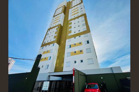 Apartamento à venda com 64m², 2 quartos e 1 vaga Apartamento à venda com 64m², 2 quartos e 1 vagaFachada do Prédio