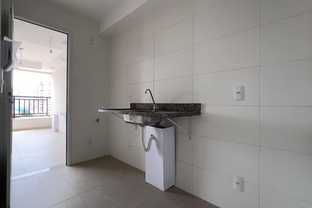 Apartamento à venda com 64m², 2 quartos e 1 vaga Apartamento à venda com 64m², 2 quartos e 1 vagaCozinha e Área de Serviço